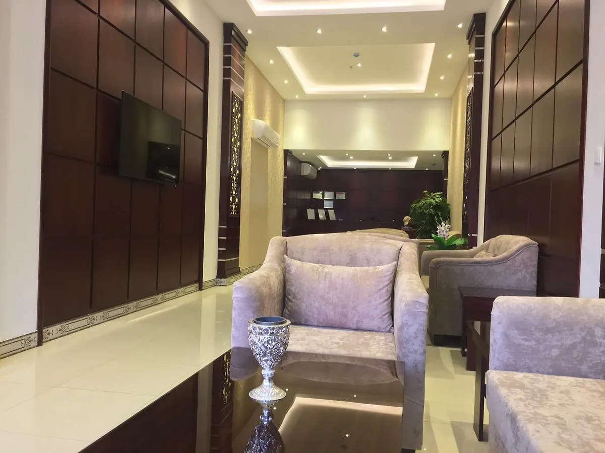 Raha Suites Dammam 2*,  Arabia Saudí